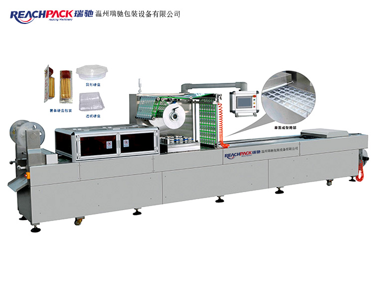 鸭制品拉伸膜真空包装机